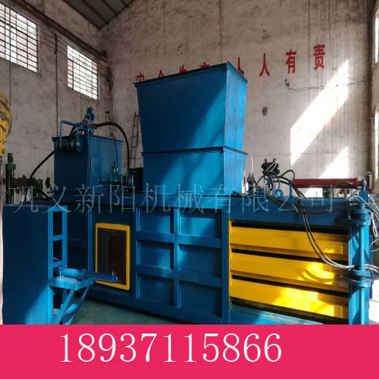 河南PK山東廢紙打包機想知道結局嗎