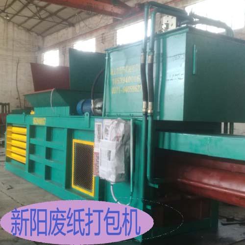 廢紙打包機的疑難雜癥都有哪些?